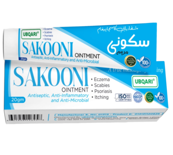 Sakooni Ointment 20|30 GRM