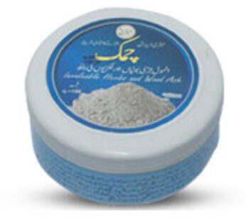 Ubqari Chamak