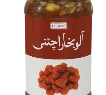 Ubqari Aloo Bukhara Chutney – Sweet & Tangy Plum Chutney