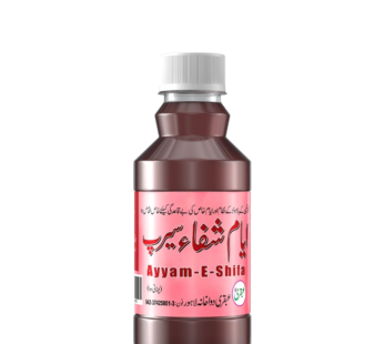 Ayyam Shifa Syrup