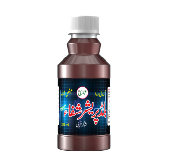 Blood Pressure Shifa Syrup
