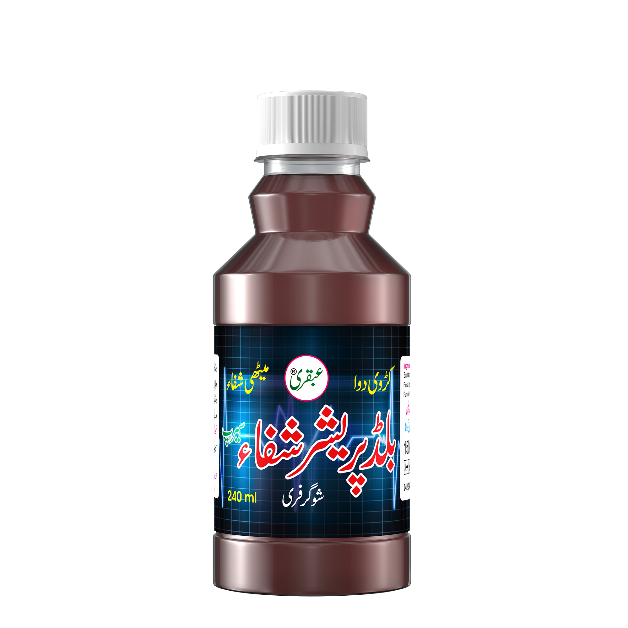 Blood Pressure Shifa Syrup