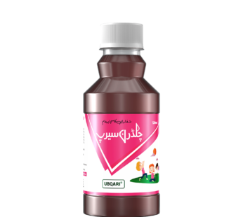 Ubqari Children Syrup