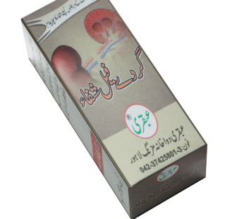 Ubqari Gurday Fail Shifa
