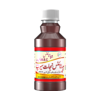 Ubqari Hepatitis Nijat Syrup