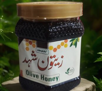 Ubqari Olive Honey