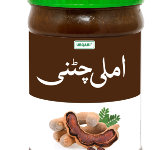 Ubqari Imli Chutney – 500 gm | Authentic Tangy Tamarind Chutney