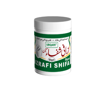 Azrafi Shifa Majoon