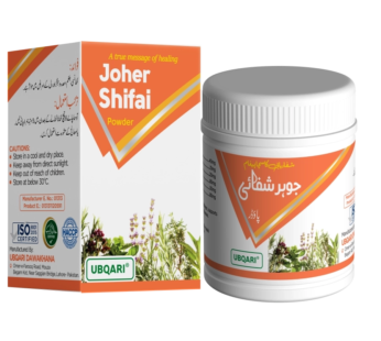 Johar Shifai Powder