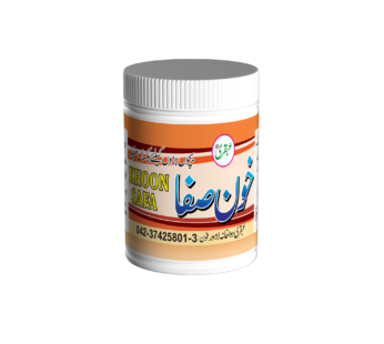 KHOON SAFA Powder