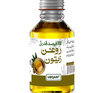 Ubqari Olive Oil