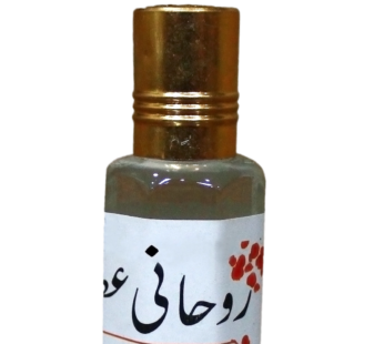 Ubqari Rohani Atar