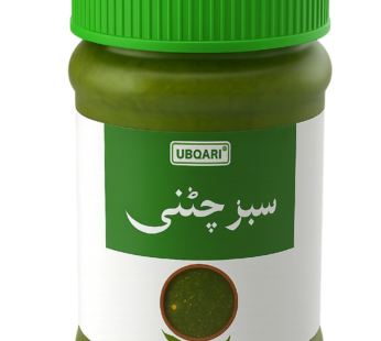 Ubqari Sabz Chutney – | Fresh Green Chutney with Natural Ingredients