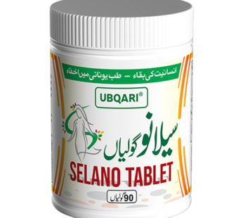 Ubqari Selano