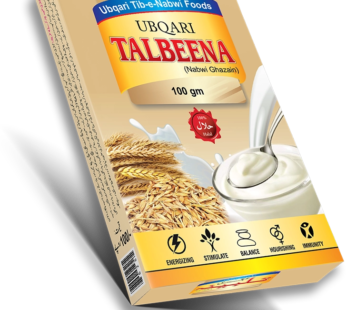 Ubqari Talbina