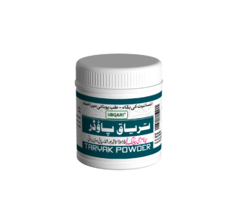 Taryaq Ubqari