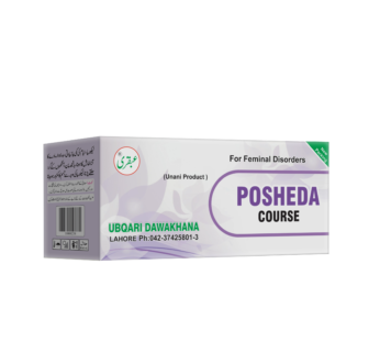 UBQARI POSHEEDA COURSE
