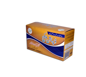 Ubqari Depression Package